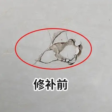 七里河瓷砖空鼓维修公司分享瓷砖防水涂料过厚或表面过于光滑，可能会产生的问题。